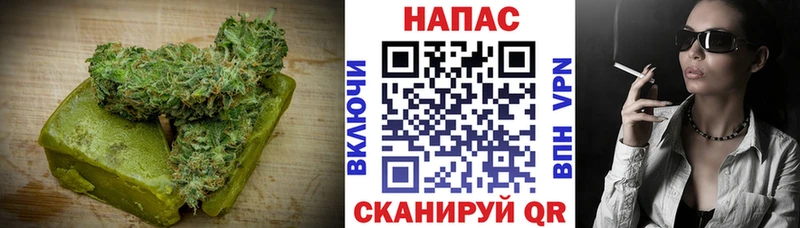 магазин продажи   Лагань  Еда ТГК конопля 