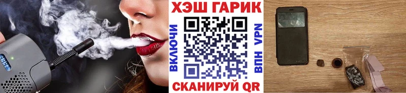 маркетплейс формула  Лагань  ГАШИШ индика сатива  kraken ONION 