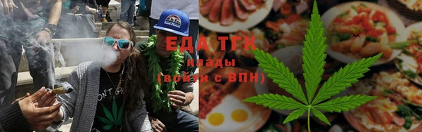 кокаин колумбия Беломорск