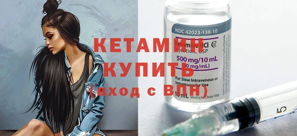 трава Баксан
