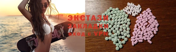 jwh Балахна
