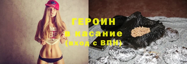 СК Белоозёрский