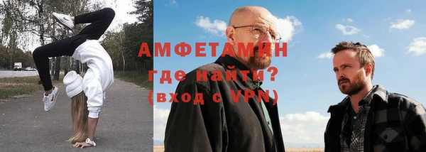 кокаин колумбия Беломорск