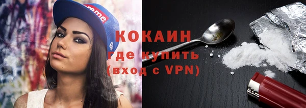 jwh Балахна