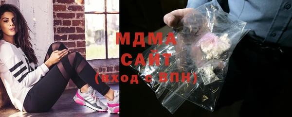 трава Баксан