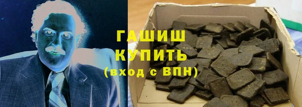 СК Белоозёрский