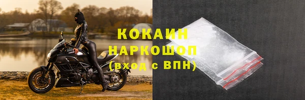 jwh Балахна