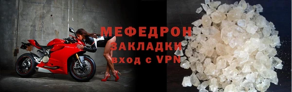 амф Строитель
