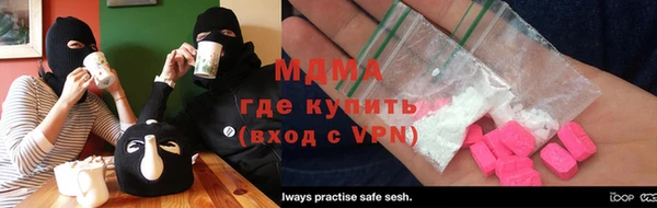 jwh Струнино