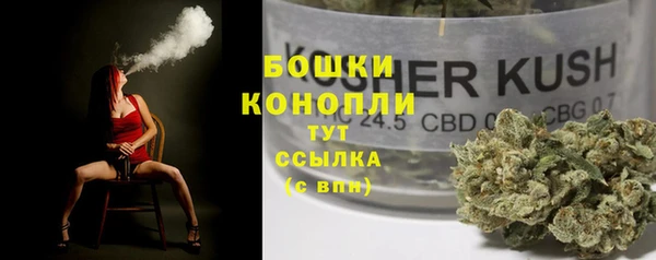 jwh Балахна