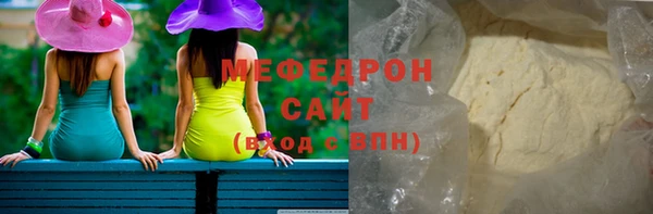 jwh Струнино