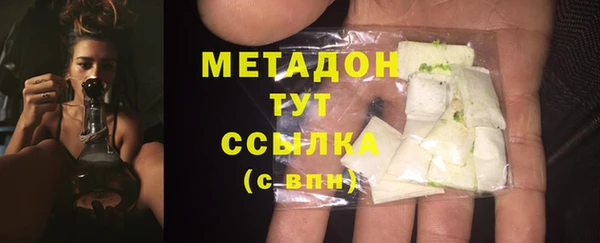 кокаин колумбия Беломорск
