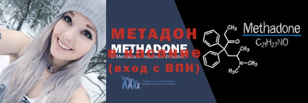 Альфа ПВП Белокуриха