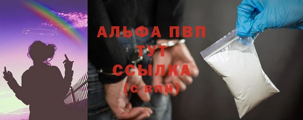 jwh Балахна