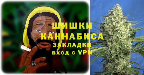 jwh Балахна