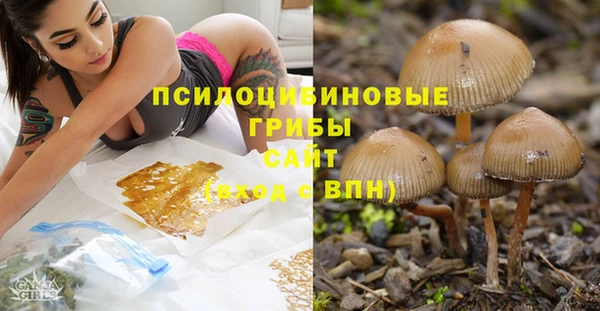 кокаин VHQ Балабаново