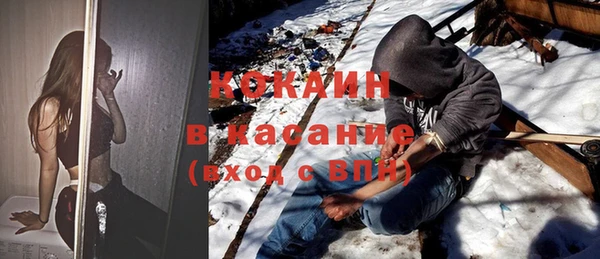 трава Баксан