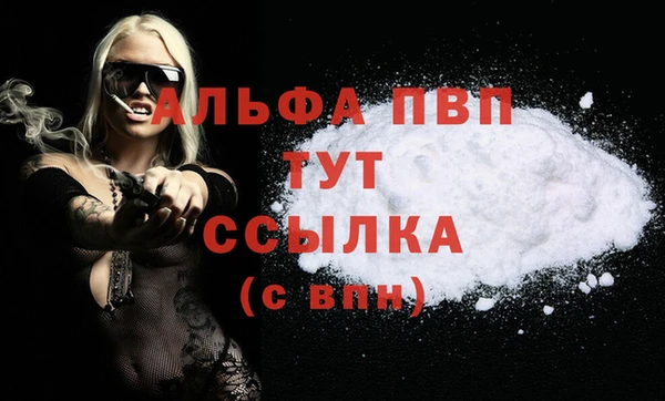 jwh Балахна