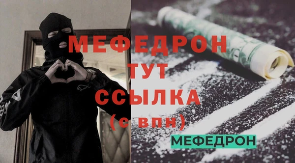 СК Белоозёрский
