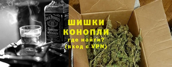 трава Баксан