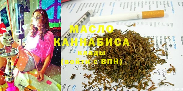 jwh Балахна
