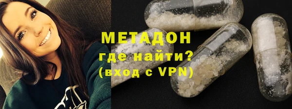 трава Баксан