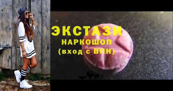 СК Белоозёрский