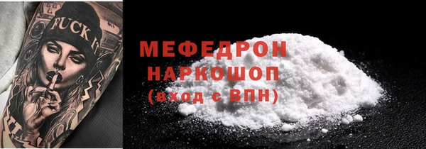 СК Белоозёрский