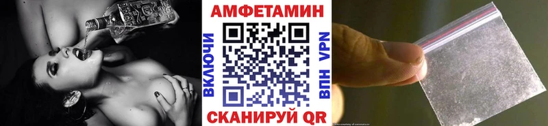 МЕТАМФЕТАМИН Декстрометамфетамин 99.9%  это формула  Лагань 